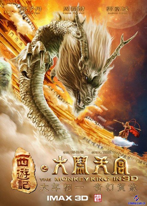 达拉斯分校学士毕业证